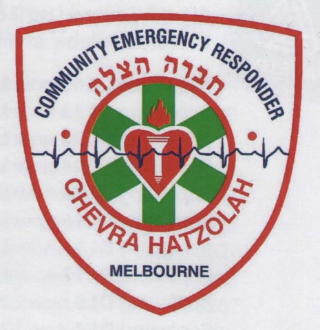 Hatzolah Melbourne Logo